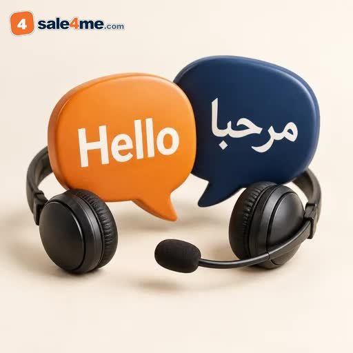 [DEMO] Arabic lessons — 1
