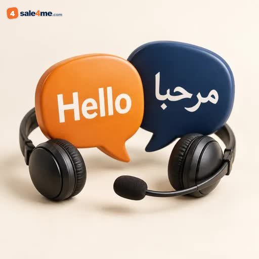 [تجريبي] تدريس لغة انجليزية — 2
